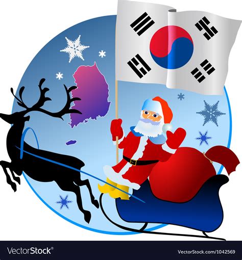 merry christmas in south korea.